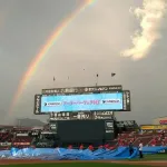 【カープ実況】豪雨で19時に試合開始遅延→虹が出現。先発「大瀬良大地×會澤翼vs森田駿哉」【広島-巨人/マツダスタジアム】