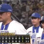 ベイスターズ 1－2 タイガース　東7回2失点　得点は筒香のソロHRのみ...
