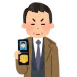 警察「道路交通法違反でちょっとお話を」→男性「あ、部屋に忘れ物した！」→首や胸を刺して自害