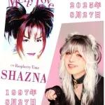 【画像】SHAZNAのIZAM、お前らの想像の5倍変わった姿で見つかるｗｗｗｗｗｗｗｗｗｗ