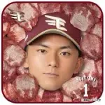 楽天イーグルスの「牛タングッズ」WIWIWIWIWIWIWIWIWIWIWIWIWIWIWIWIWIWI