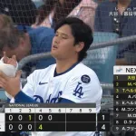 大谷、今季初勝利へ！ 5回1失点9奪三振　打でもチーム初ヒット