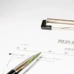 【悲報】患者「咳がずっと止まらない」耳鼻科ワイ「それ耳鼻科じゃなくて気管支の病気や・・・」