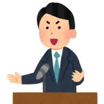 リアルのディベート←すぐその場で返さないといけないし、喋ったことも残らないので発言に整合性があるのか分かりません