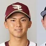 パリーグ新人王、宗山塁（楽天）寺地隆成（ロッテ）柳川大晟（ハム）の３人に絞られる