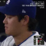 大谷翔平、ドジャース移籍後初勝利！！！！！！