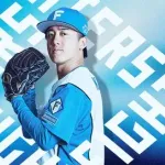 北山亘基 8月29日の楽天戦 予告先発！ 18:00～