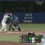 【中日対ヤクルト19回戦】中日、７回裏２アウト満塁から上林の２点タイムリーで逆転！！！！！！！！！