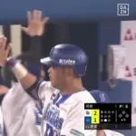 横浜筒香嘉智 49試合 .204(137-28) 11本 17打点 OPS .770