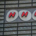 【NHK】2025年10月から法改正。「スマホを持っているだけで受信料がかかる」は誤解