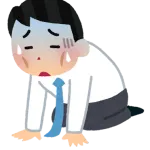 【悲報】ワイ仕事から帰ってきた瞬間玄関で寝てしまう