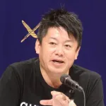 ホリエモン、ネトフリのWBC独占配信に私見　地上波放送は「サブスクに勝てる要素はもうなくなってきた」