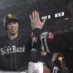 近藤健介の2ランホームランでさらにリード！！