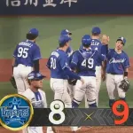【DeNA対中日21回戦】中日が９－８でDeNAに逆転勝利！3位に1.5ゲーム差！９回ボスラーが勝ち越し１１号！守護神・松山が初の３連投で37セーブ目…DeNAとの連敗「５」で止める！