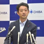 千葉県知事、ナイジェリアに捧げる騒動で「SNSは規制が必要」と言い出す