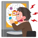 パチンコ「押せぇ！！！」←これってほんまに意味ないんか？？