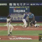 【DeNA対中日21回戦】中日・上林、DeNA・ジャクソンから第15号ソロホームラン！！！！！！！！！！！！！！