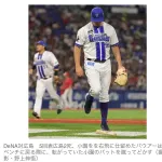 五大今日本で嫌われてる現役野球選手「バウアー」「山川穂高」「上沢直之」「藤浪晋太郎」