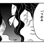 鬼舞辻無惨「私はもう下弦はいらないと思っている」←これ少年漫画の定番にすべきじゃね？