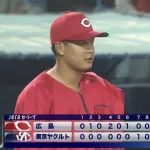 【ヤクルト対広島17回戦】広島が4-2でヤクルトに勝利し今季最長タイ2度目の5連勝!坂倉が先制打!森が7回2安打1失点6勝目!ヤクルトは3連敗で30日にもV完全消滅危機