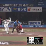 藤原ついに開花した？