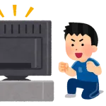 野球ゲームって自分で選手操作するより人事とか采配するやつの方がおもろいよな