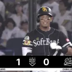 栗原陵矢、１軍復帰戦でいきなり先制タイムリー！！
