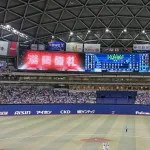 【朗報】中日の満員御礼、過去20年の最長記録を更新し続ける