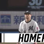 ボス、近藤に被弾…3回終わって3失点