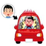 車の運転でイライラしない方法ってなんかある？