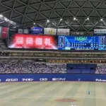 【朗報】中日の満員御礼、過去20年の最長記録を更新し続けるｗｗｗｗｗｗｗｗ