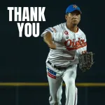 元DeNA三上朋也選手が今シーズン限りで現役を引退