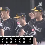 【ロッテ対ソフトバンク21回戦】ソフトバンクが３－１でロッテに勝利しリーグ最速７０勝！上沢が自身４年ぶりの１０勝目！球団20年ぶり４人目の２ケタ勝利に！復帰の栗原V打！