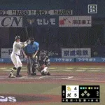 【ロッテ対ソフトバンク22回戦】ロッテ・佐藤都志也、ソフトバンク・尾形から第２号ソロホームラン！リードを２点に広げる！！！！！！！！！！！