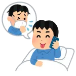 あっかん！会社ズル休みしてしまった…