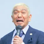 【悲報】松本人志さん、話題にすらならなくなり完全に終わる