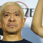 11月1日・ダウンタウンチャンネル開始で気になる松本人志の地上波復帰の行方　民放3社は“お見合い”状態