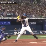 8月のベイスターズのホームラン数、先月までと違いすぎると話題に