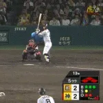 【阪神対巨人23回戦】阪神、５回裏２アウト満塁から熊谷が押し出し四球を選び勝ち越し！巨人は継投失敗