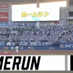 友杉、今度こそ正真正銘プロ第1号ホームランきたぁぁぁぁ！！ロッテ、リードを3点に広げる！