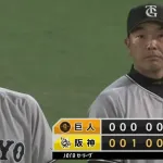 【悲報】阿部監督に掛けてあげたい言葉