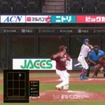 日ハム、ギャンブルスタート→ライナーゲッツーで試合終了