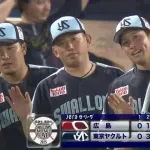 【ヤクルト対広島19回戦】ヤクルトが7-4で広島に2連勝!4カードぶり勝ち越し!ルーキー下川が5回3失点でプロ初勝利!広島は常広がプロ初黒星