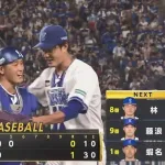 【DeNA対中日23回戦】本拠地デビューのDeNA藤浪、５回まで無失点！勝ち投手の権利！！！！！