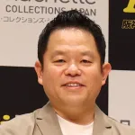 ダイアン津田の月収、800万ｗｗｗｗｗｗｗｗｗｗｗｗｗｗｗｗ