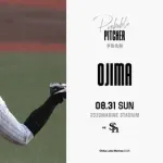 一軍試合実況　8月31日16:00～ ロッテ－ソフトバンク(小島×松本晴)