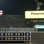 【悲報】読売ジャイアンツ、阪神にゲロ弱いｗｗｗｗｗｗｗｗｗｗｗｗｗｗｗｗｗｗ