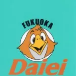 福岡ダイエーホークスを代表する選手は誰か？これまだ答え出てませんよね？