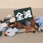 【悲報】誇張抜きで今世紀に日本滅ぶよな・・・・・・・・・