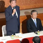 石破茂総理が自民党4役が辞意表明してもまだ総理大臣に居座る理由？